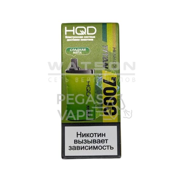 Электронная сигарета HQD TITAN 7000 (Сладкая мята) - Купить с доставкой в Красногорске
