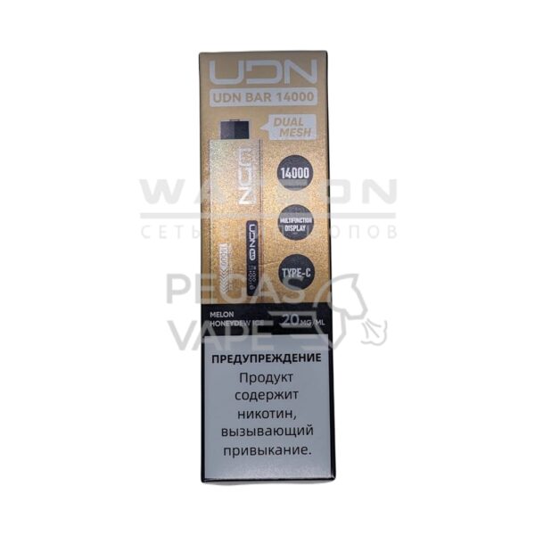 Электронная сигарета UDN BAR 14000 (Медовая дыня) - Купить с доставкой в Красногорске