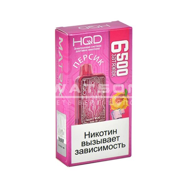 Электронная сигарета HQD MATRIX 6500 (Персик) - Купить с доставкой в Красногорске