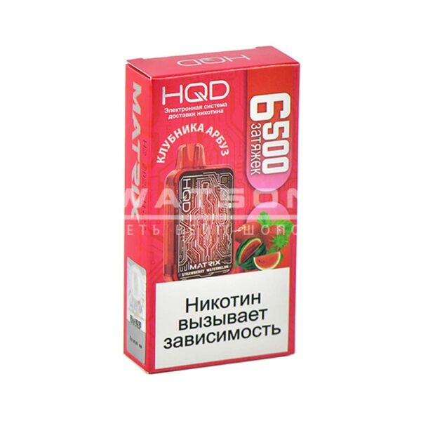 Электронная сигарета HQD MATRIX 6500 (Клубника арбуз) - Купить с доставкой в Красногорске