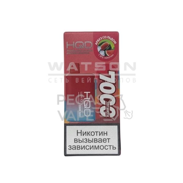 Электронная сигарета HQD Cuvie Bar 7000 (Арбуз со льдом) - Купить с доставкой в Красногорске