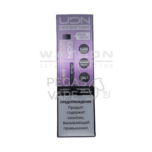 Электронная сигарета UDN BAR 14000 (Черничный розовый перец) - Купить с доставкой в Красногорске