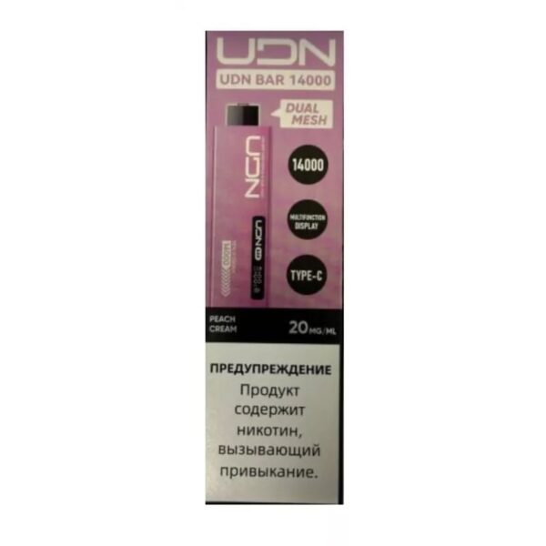 Электронная сигарета UDN BAR 14000 (Персик крем) - Купить с доставкой в Красногорске