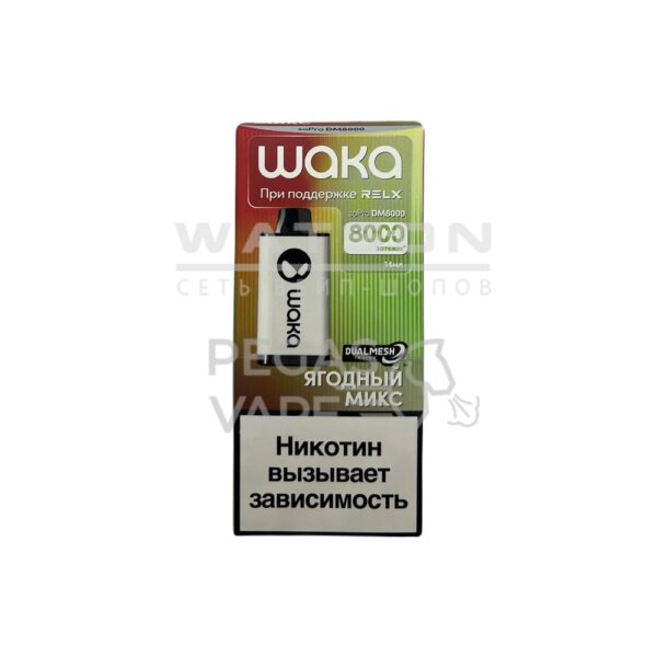 Электронная сигарета WAKA soPRO DM 8000  Blackcurrant Berries (Ягодный микс) - Купить с доставкой в Красногорске