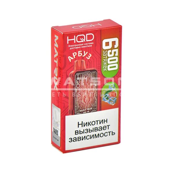 Электронная сигарета HQD MATRIX 6500 (Арбуз) - Купить с доставкой в Красногорске