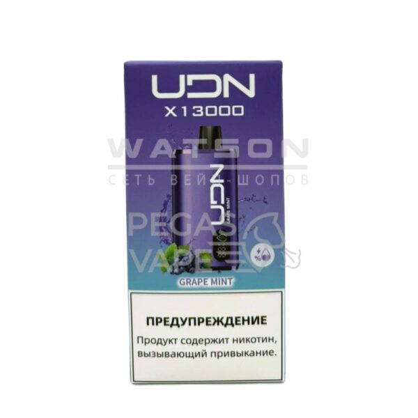 Электронная сигарета UDN BAR X 13000  (Мятный виноград) - Купить с доставкой в Красногорске