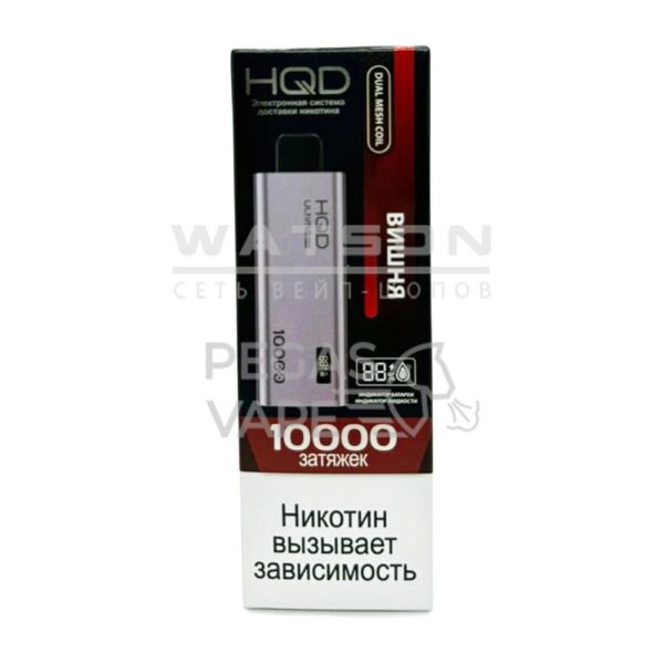 Электронная сигарета HQD ULTIMA PRO 10000 (Вишня) - Купить с доставкой в Красногорске