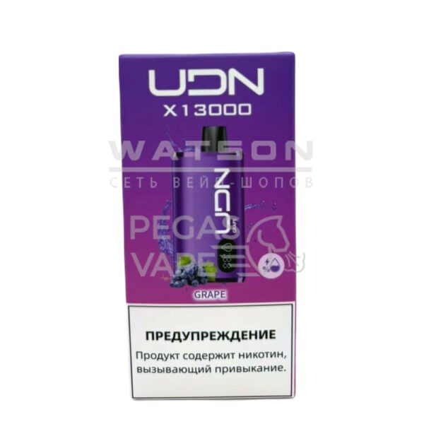 Электронная сигарета UDN BAR X 13000  (Виноград) - Купить с доставкой в Красногорске