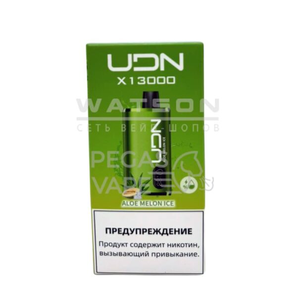 Электронная сигарета UDN BAR X 13000  (Алое дыня) - Купить с доставкой в Красногорске