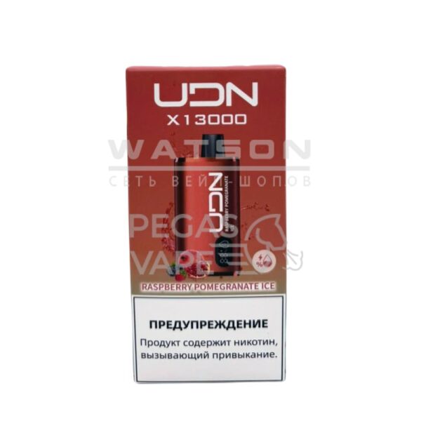 Электронная сигарета UDN BAR X 13000  (Малина гранат со льдом) - Купить с доставкой в Красногорске