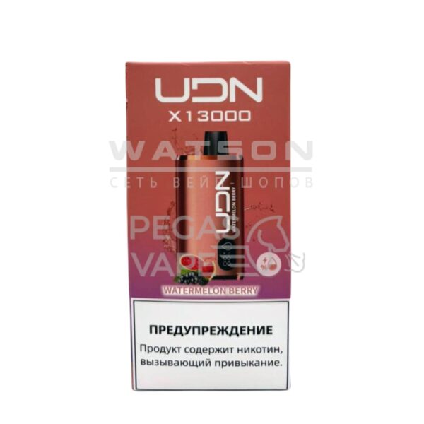 Электронная сигарета UDN BAR X 13000  (Арбуз Ягода) - Купить с доставкой в Красногорске