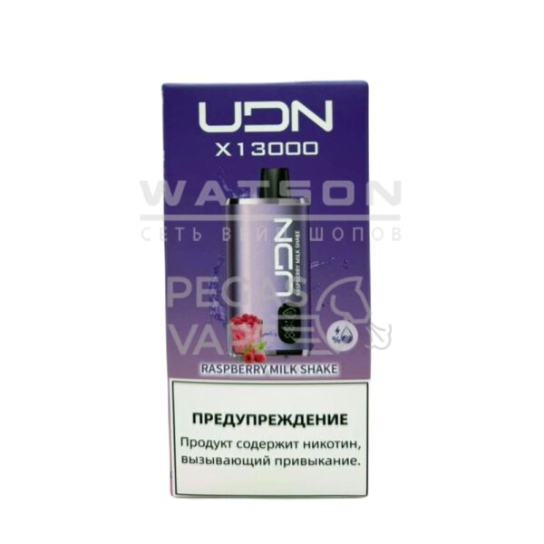 Электронная сигарета UDN BAR X 13000  (Малиновый милкшейк) - Купить с доставкой в Красногорске