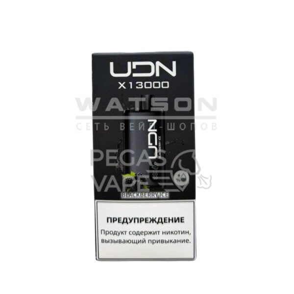 Электронная сигарета UDN BAR X 13000  (Ежевика) - Купить с доставкой в Красногорске