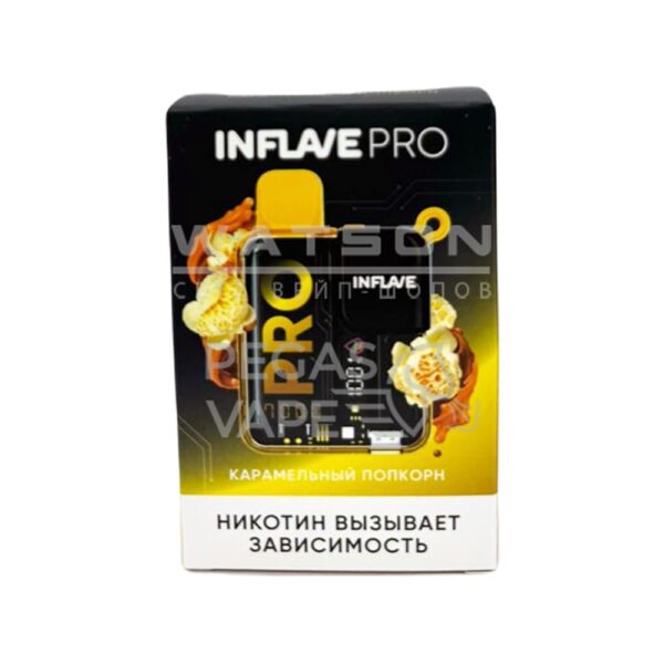 Электронная сигарета INFLAVE PRO 7000 (Карамельный попкорн) - Купить с доставкой в Красногорске