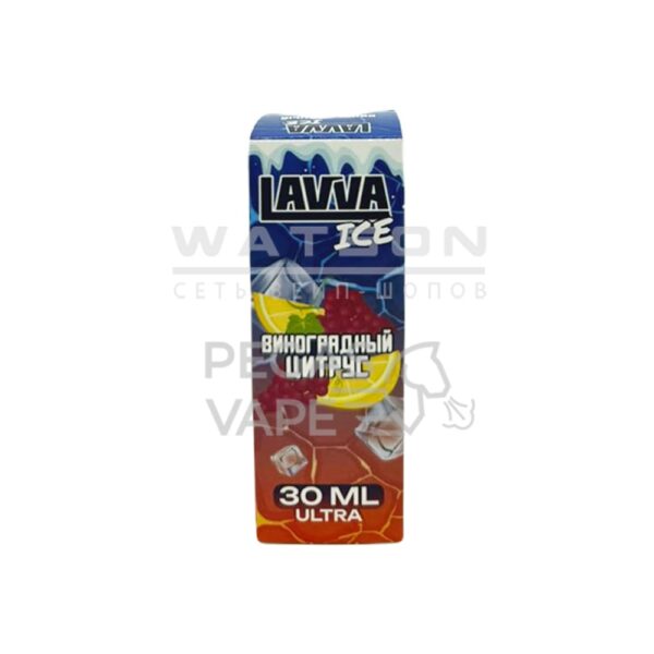 Жидкость LAVVA ICE Salt (Виноградный цитрус ) 30 мл 2% (20 мг/мл) Strong - Купить с доставкой в Красногорске