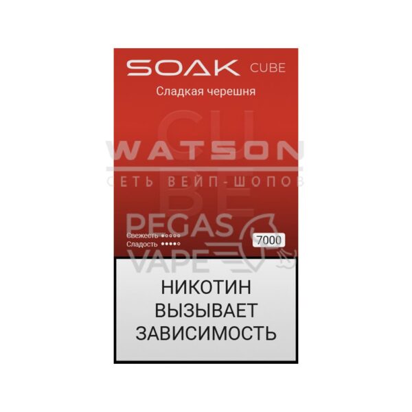 Электронная сигарета SOAK CUBE Black 7000 (Сладкая черешня) - Купить с доставкой в Красногорске