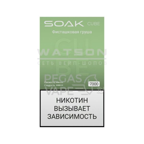 Электронная сигарета SOAK CUBE Black 7000 (Фисташковая груша) - Купить с доставкой в Красногорске