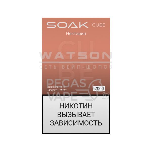 Электронная сигарета SOAK CUBE Black 7000 (Нектарин) - Купить с доставкой в Красногорске