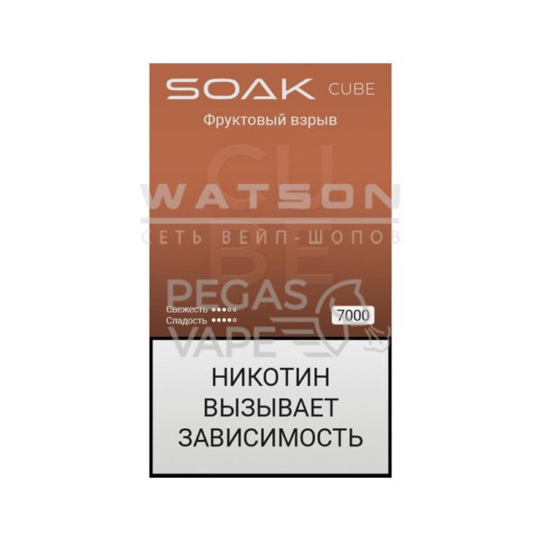Электронная сигарета SOAK CUBE Black 7000 (Фруктовый взрыв) - Купить с доставкой в Красногорске