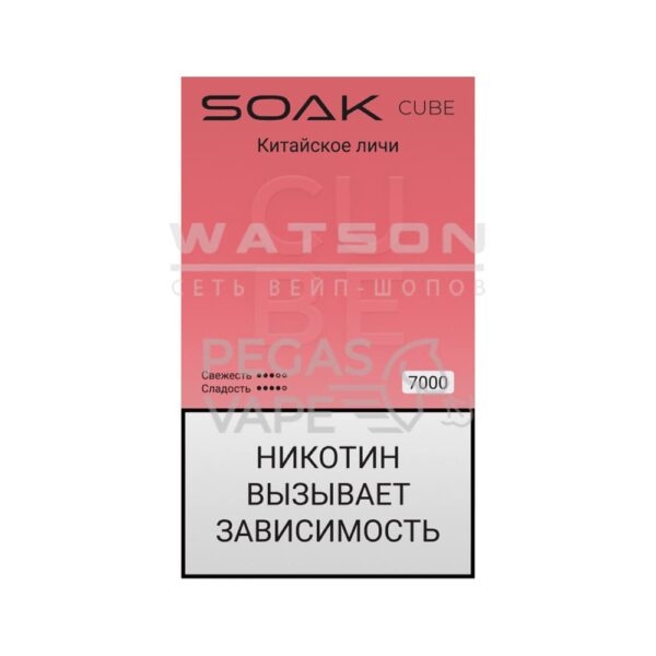Электронная сигарета SOAK CUBE White 7000 (Китайское личи) - Купить с доставкой в Красногорске