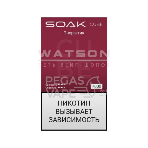 Электронная сигарета SOAK CUBE Black 7000 (Энергетик) - Купить с доставкой в Красногорске