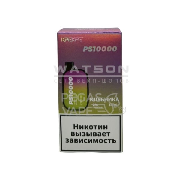 Электронная сигарета ATTACKER KPEKPE PS 10000 (Клубника лед) - Купить с доставкой в Красногорске