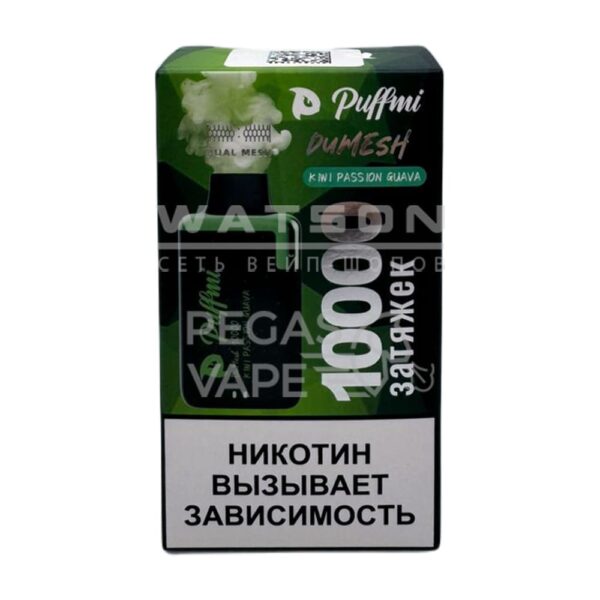 Электронная сигарета PuffMi DUMESH 10000 (Киви маракуйя гуава) - Купить с доставкой в Красногорске