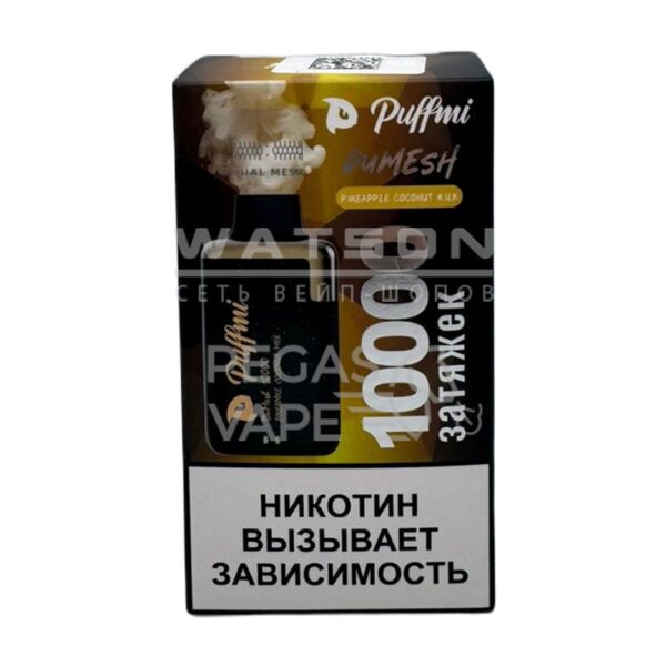 Электронная сигарета PuffMi DUMESH 10000 (Ананас кокосовое молоко) - Купить с доставкой в Красногорске