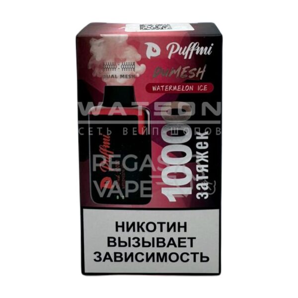 Электронная сигарета PuffMi DUMESH 10000 (Ледяной арбуз) - Купить с доставкой в Красногорске