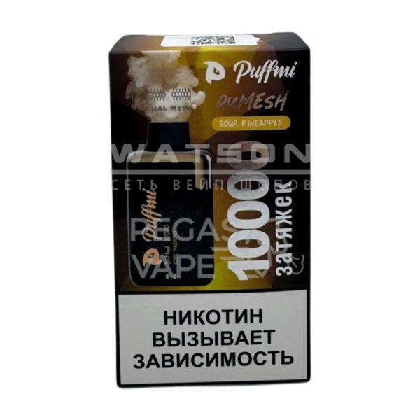 Электронная сигарета PuffMi DUMESH 10000 (Кислый ананас) - Купить с доставкой в Красногорске