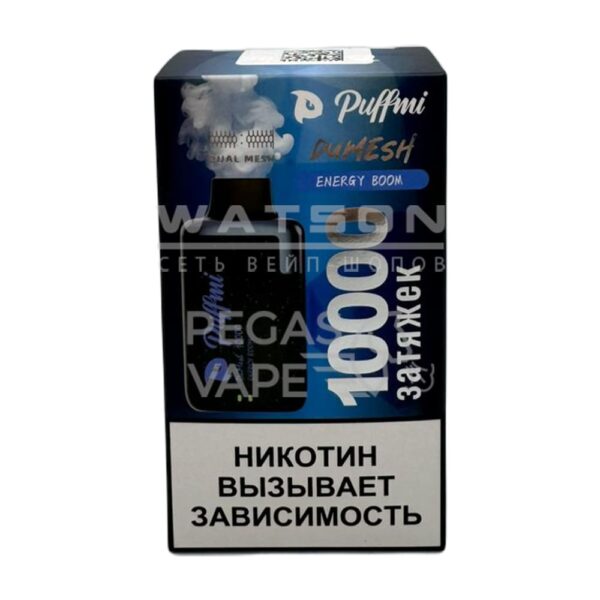 Электронная сигарета PuffMi DUMESH 10000 (Энергетический взрыв) - Купить с доставкой в Красногорске