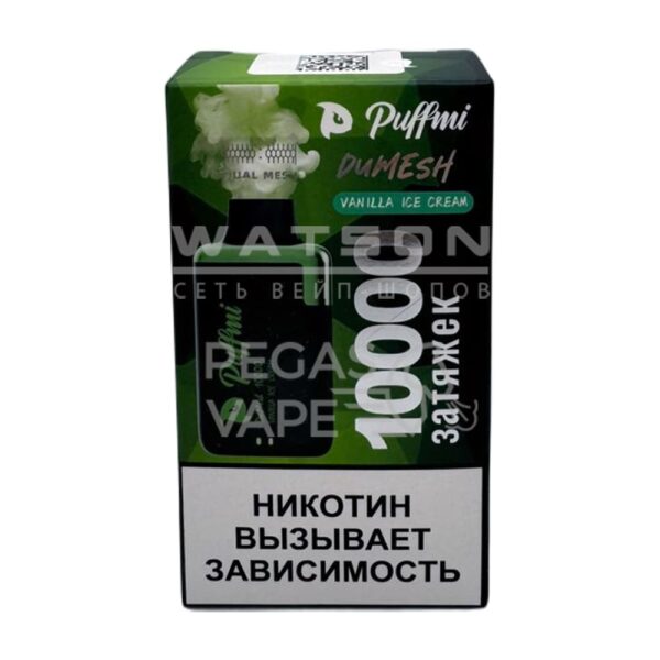 Электронная сигарета PuffMi DUMESH 10000 (Ванильное мороженое) - Купить с доставкой в Красногорске