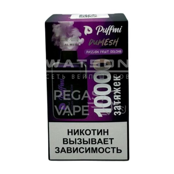 Электронная сигарета PuffMi DUMESH 10000 (Маракуйя улун) - Купить с доставкой в Красногорске