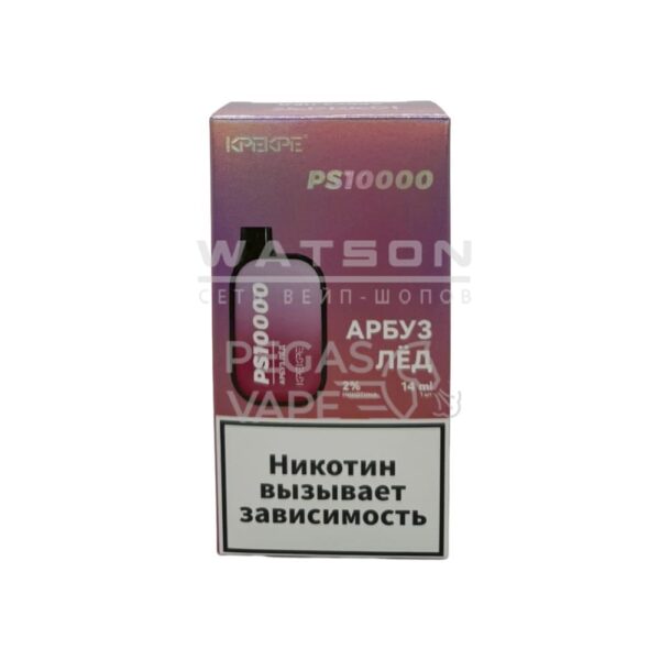 Электронная сигарета ATTACKER KPEKPE PS 10000 (Ледяной арбуз) - Купить с доставкой в Красногорске