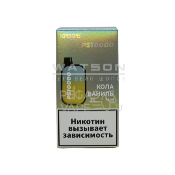 Электронная сигарета ATTACKER KPEKPE PS 10000 (Кола Ваниль) - Купить с доставкой в Красногорске