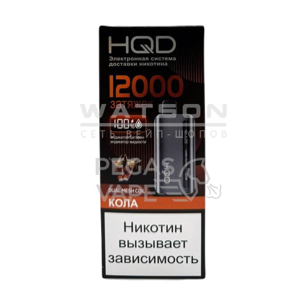 12000 HQD GLAZE Кола купить оптом в Москве