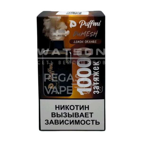Электронная сигарета PuffMi DUMESH 10000 (Лимон апельсин) - Купить с доставкой в Красногорске