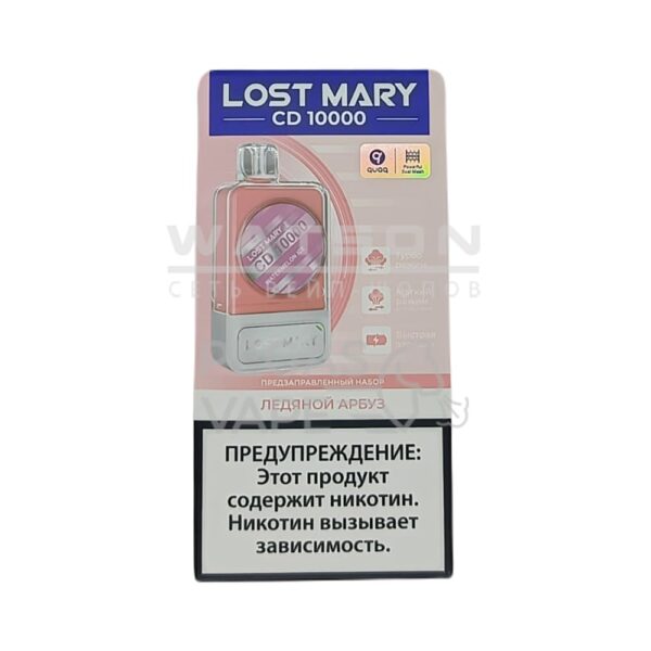 POD-система LOST MARY CD 10000 Ледяной арбуз - Купить с доставкой в Красногорске