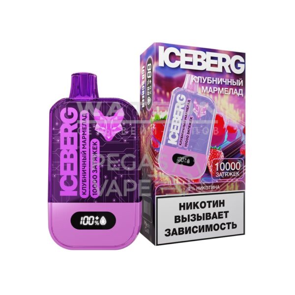 Электронная сигарета ICEBERG MINI 10000 (Клубничный мармелад) - Купить с доставкой в Красногорске