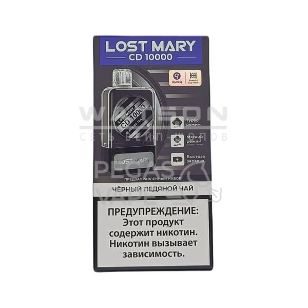 POD-система LOST MARY CD 10000 Черный ледяной чай - Купить с доставкой в Красногорске
