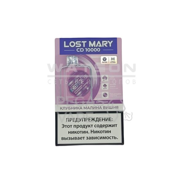 Картридж LOST MARY CD 10000 (Клубника малина вишня) - Купить с доставкой в Красногорске