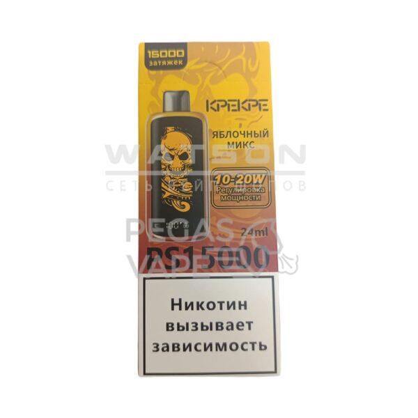 Электронная сигарета ATTACKER KPEKPE 15000 (Яблочный микс) - Купить с доставкой в Красногорске