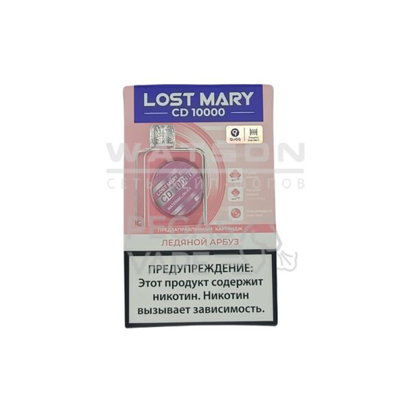 Картридж LOST MARY CD 10000 (Ледяной арбуз) - Купить с доставкой в Красногорске