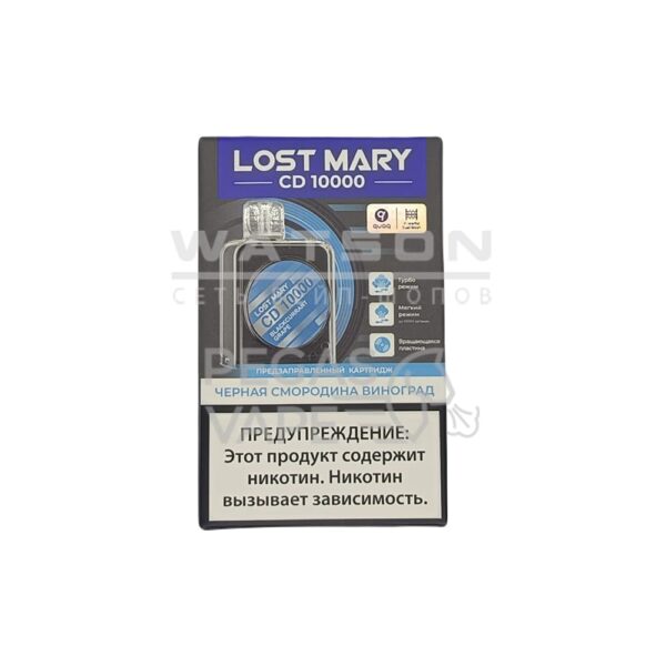 Картридж LOST MARY CD 10000 (Черная смородина виноград) - Купить с доставкой в Красногорске
