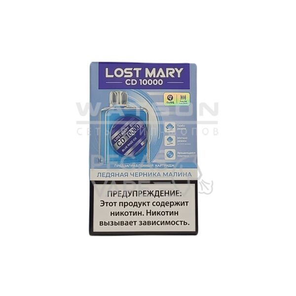 Картридж LOST MARY CD 10000 (Ледяная черника малина) - Купить с доставкой в Красногорске