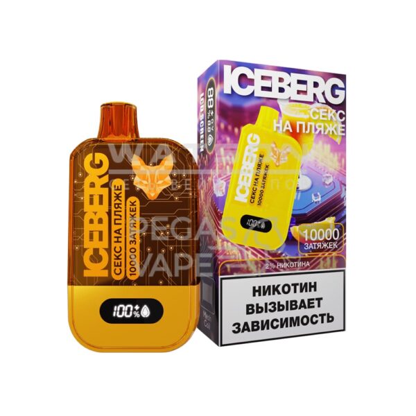 Электронная сигарета ICEBERG MINI 10000 (Секс на пляже) - Купить с доставкой в Красногорске