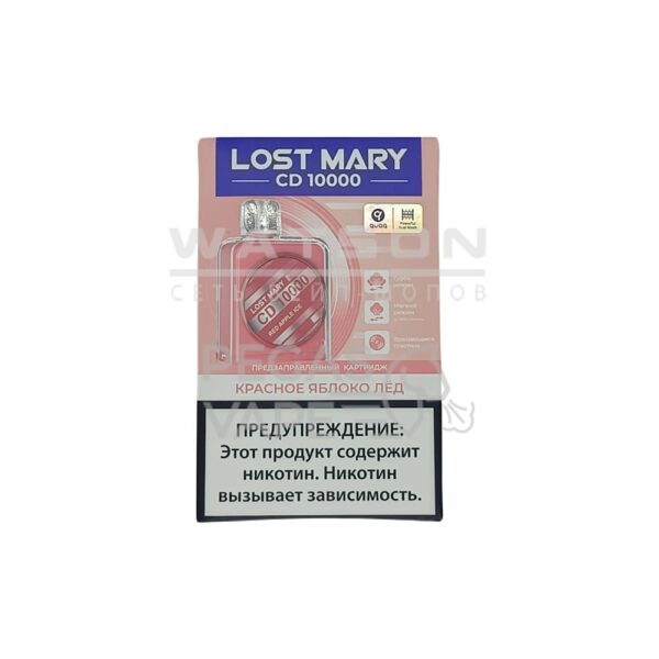 Картридж LOST MARY CD 10000 (Красное яблоко) - Купить с доставкой в Красногорске