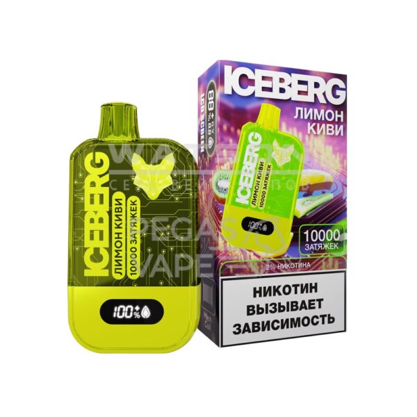 Электронная сигарета ICEBERG MINI 10000 (Лимон киви) - Купить с доставкой в Красногорске