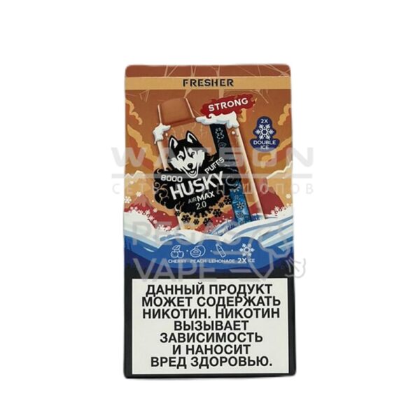 Электронная сигарета HUSKY AIRMAX 2.0 8000 FRESHER  (Вишня персик) - Купить с доставкой в Красногорске