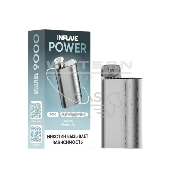 Электронная сигарета INFLAVE POWER 9000 (Чистый) - Купить с доставкой в Красногорске